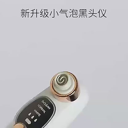 Blackhead Remover with Water Cartridge